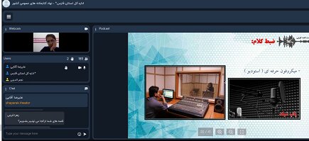 قصهگویی دیجیتال، فرصتی برای ارائه محتوای متنوع و جذاب است