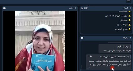 هنر قصهگویی، ارتباط دلی و روحی بین قصهگو و مخاطب را شکل میدهد