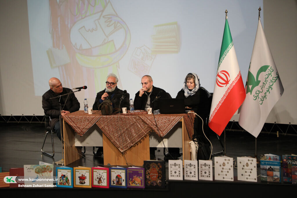 اهمیت آشنایی بررسیکنندگان کتاب با آثار تصویری