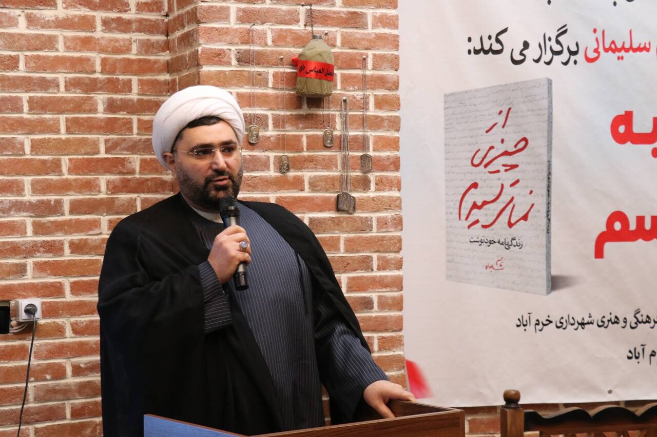 ترسیم شخصیت بدون روتوش حاج قاسم در کتاب «از چیزی نمیترسیدم»