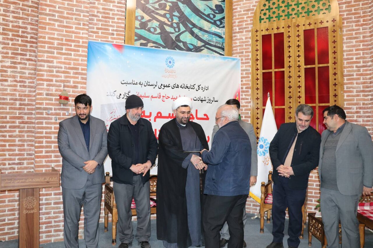 ترسیم شخصیت بدون روتوش حاج قاسم در کتاب «از چیزی نمیترسیدم»