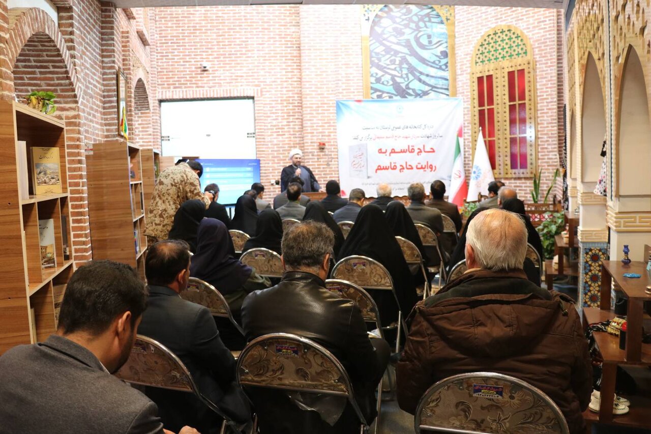 ترسیم شخصیت بدون روتوش حاج قاسم در کتاب «از چیزی نمیترسیدم»