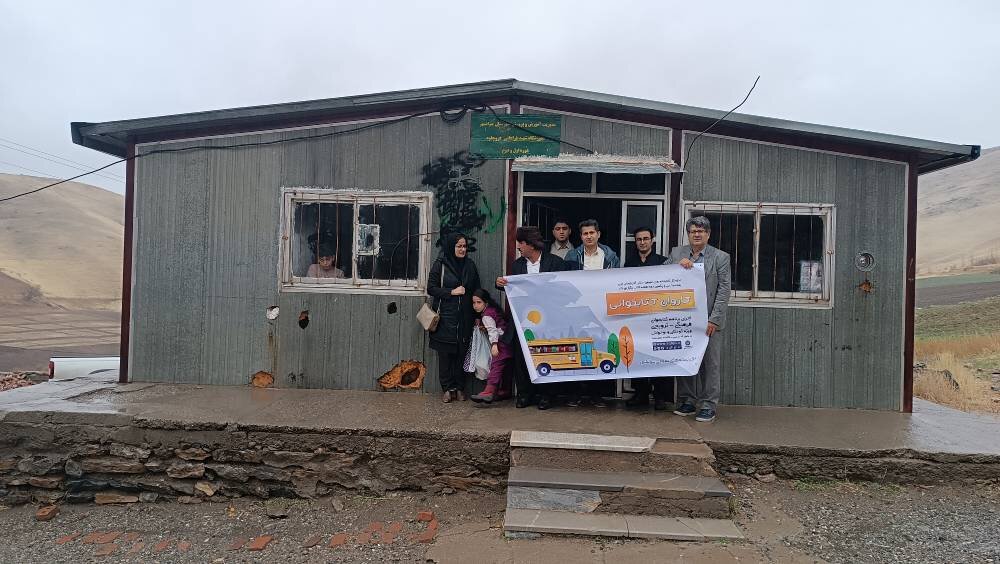 نقشآفرینی کتابخانه پسوه در بهبود کیفیت زندگی روستایی