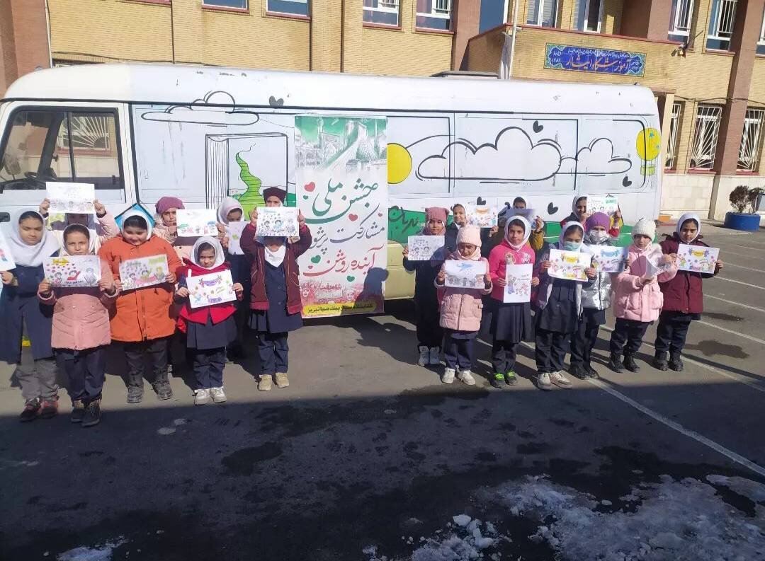 «پیکصبا» کتابخانهای که امید را به روستاها میبرد