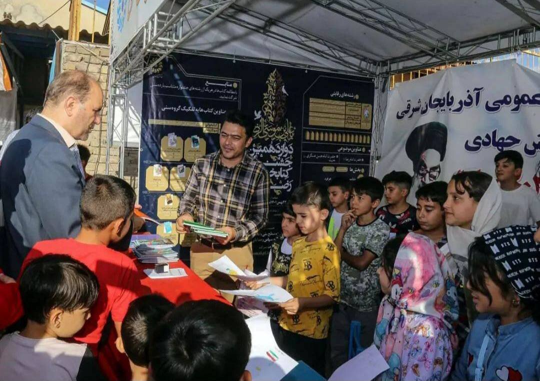 «پیکصبا» کتابخانهای که امید را به روستاها میبرد