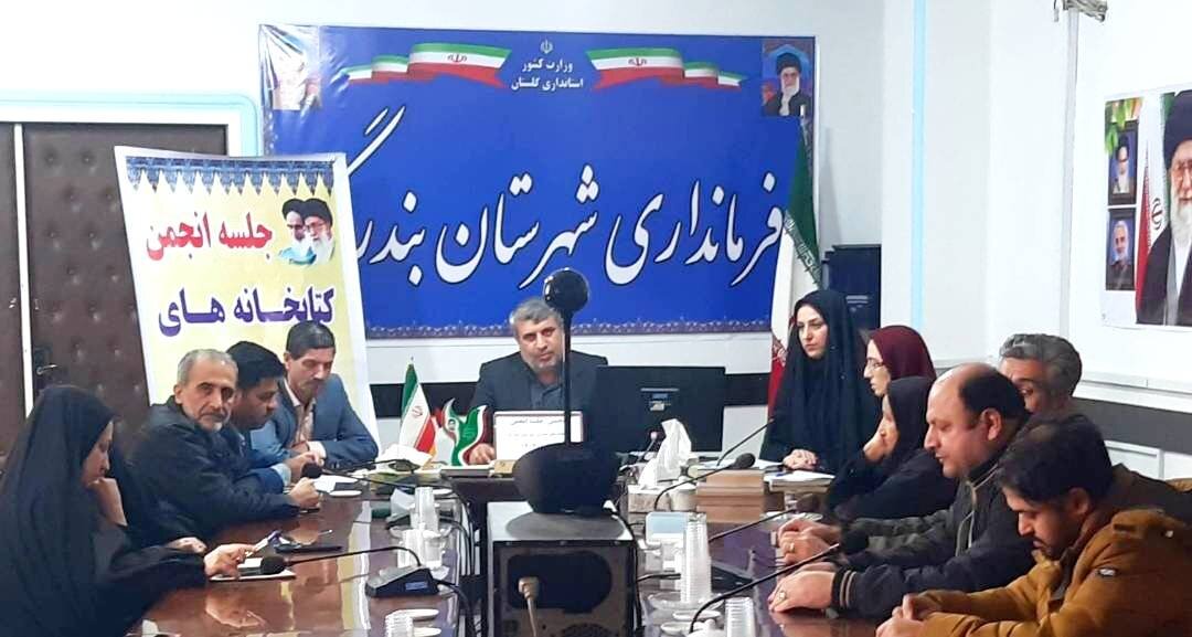 نقش کتابخانهها، در اعتلای فرهنگی جامعه مهم و اساسی است