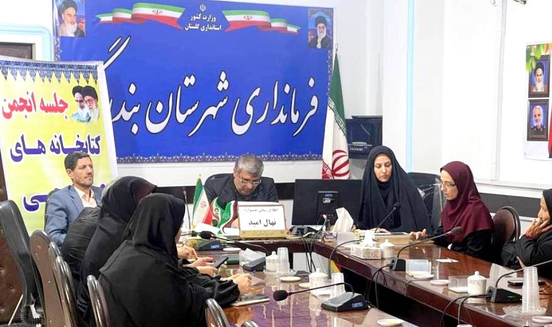 نقش کتابخانهها، در اعتلای فرهنگی جامعه مهم و اساسی است