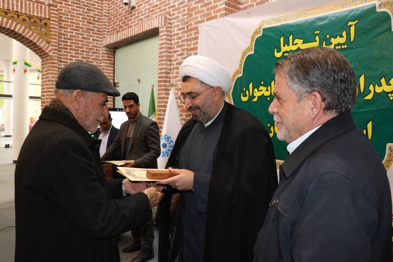 خانواده متعالی، با پدر کتابخوان شکل میگیرد