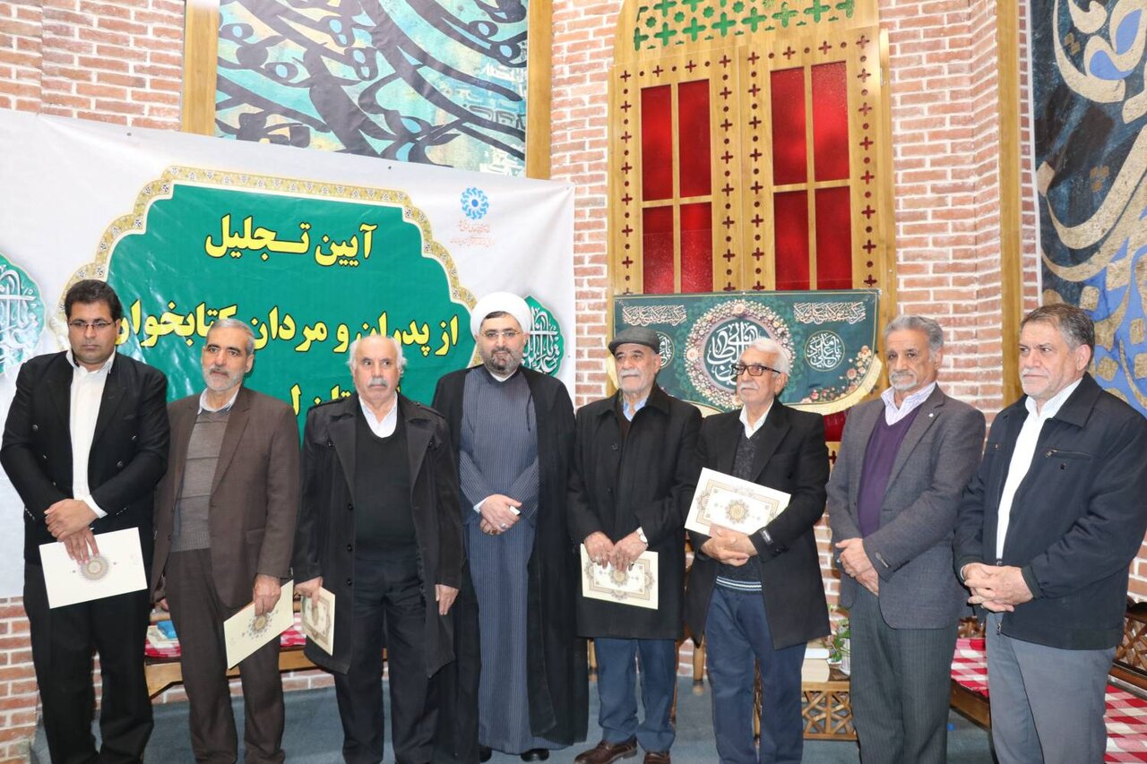 خانواده متعالی، با پدر کتابخوان شکل میگیرد