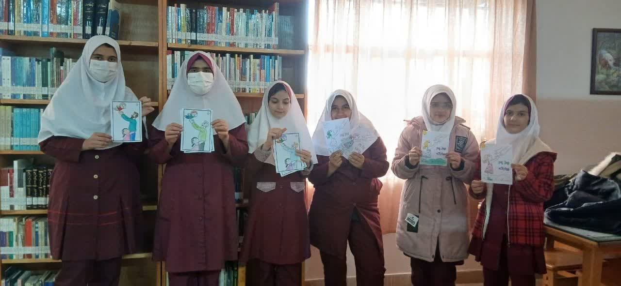 بزرگداشت مقام پدر در کتابخانههای عمومی استان مرکزی