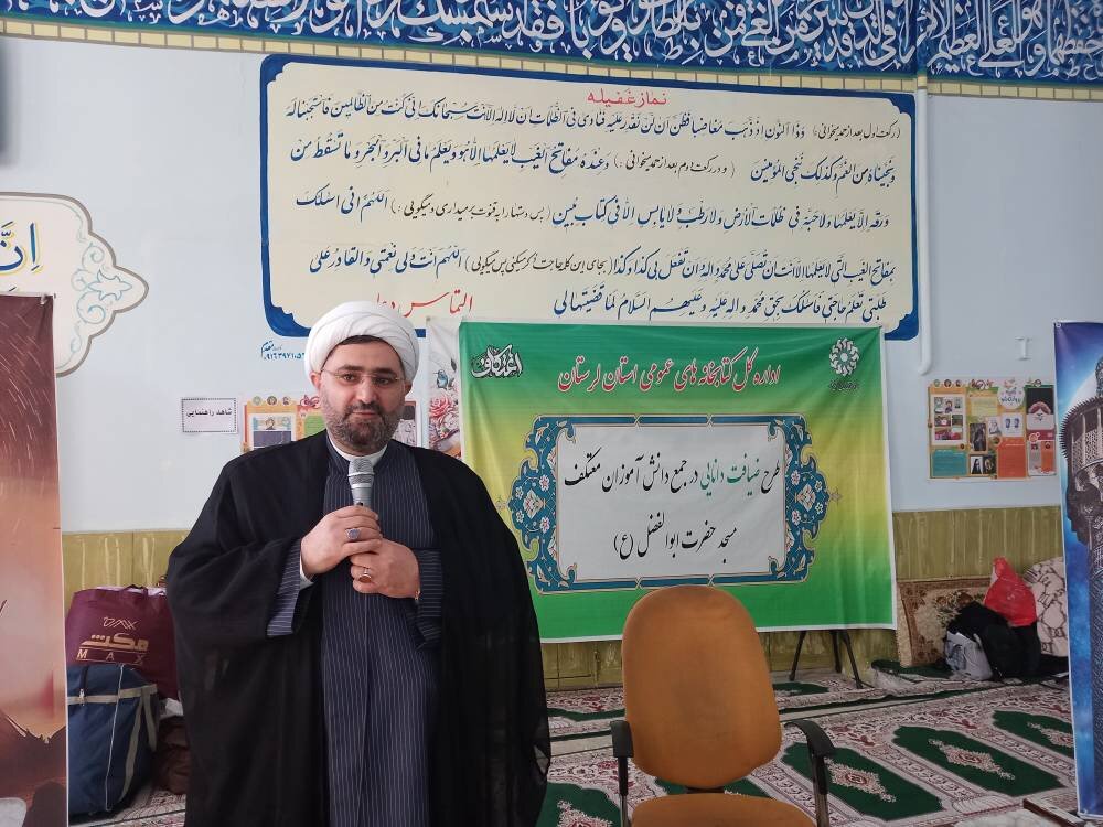 اعتکاف فرصت بی نظیر خلوت انسان با خداوند است