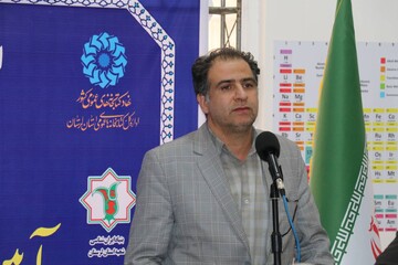 آیین رونمایی از کتاب های «یاد ایام» و «فلور لرستان»