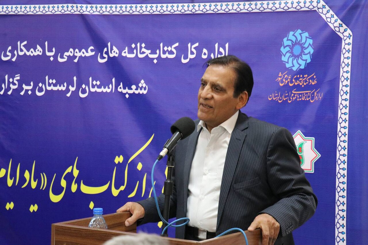 برجستهکردن نقش مفاخر و پیشکسوتان، از مأموریتهای نسل جدید کتابخانههای عمومی است