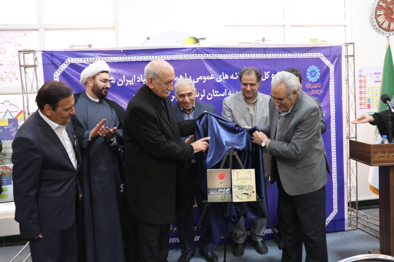 برجستهکردن نقش مفاخر و پیشکسوتان، از مأموریتهای نسل جدید کتابخانههای عمومی است