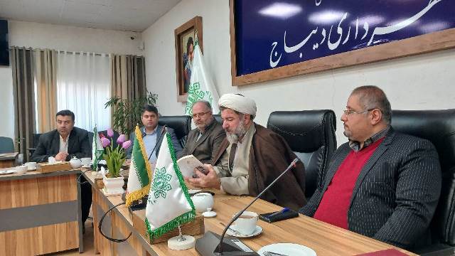 جلسه انجمن کتابخانههای عمومی شهر دیباج برگزار شد