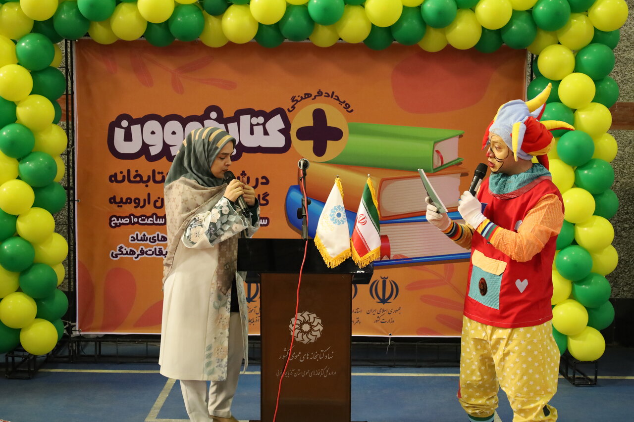 دسترسی به کتاب و ترویج کتابخوانی، نقطه آغاز توسعه در جوامع است