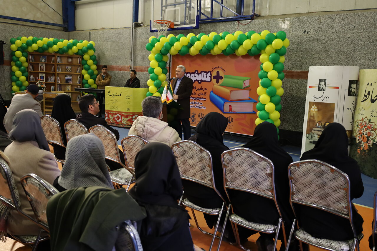 دسترسی به کتاب و ترویج کتابخوانی، نقطه آغاز توسعه در جوامع است