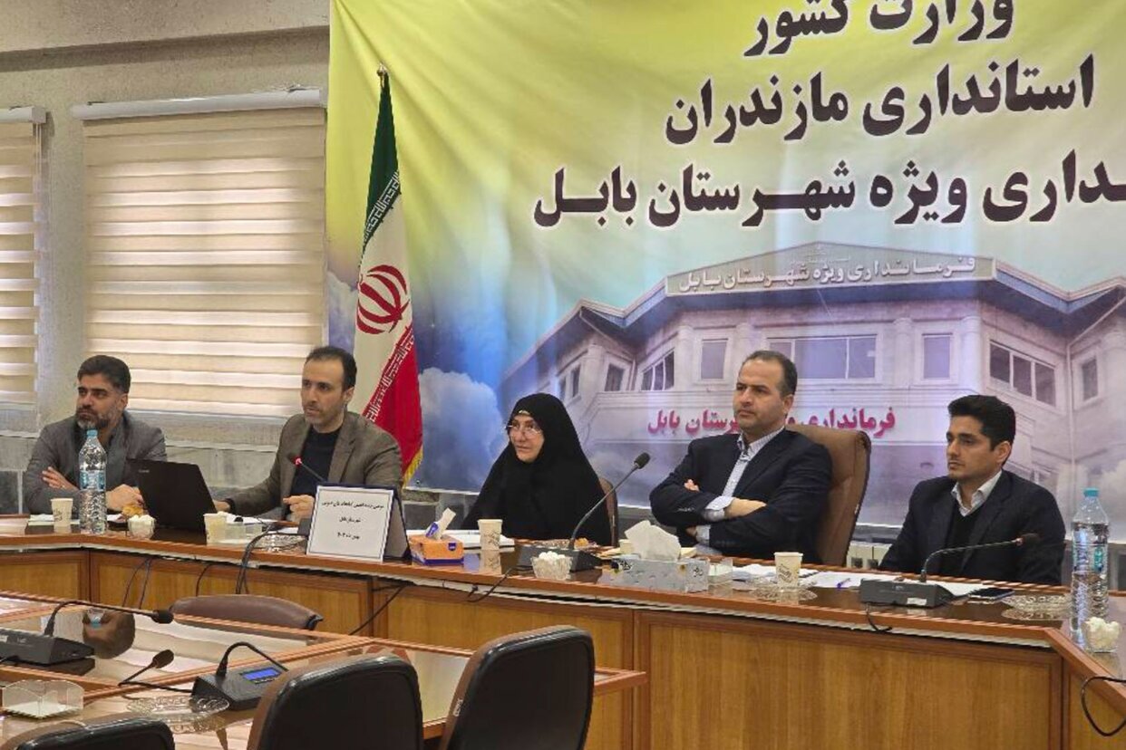 سومین جلسه انجمن کتابخانههای عمومی شهرستان بابل برگزار شد