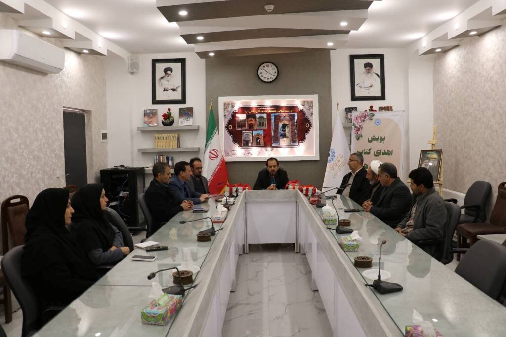 اهدای ۲هزار جلد کتاب، به کتابخانه زندانهای استان کرمان