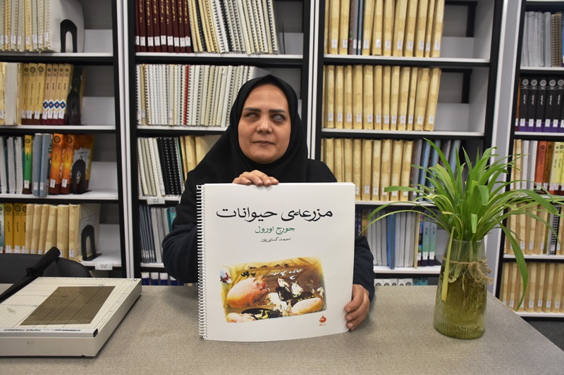 آمادهسازی ۱۱۲ نسخه کتاب بریل و ارسال به ۵۶ کتابخانه عمومی در کشور