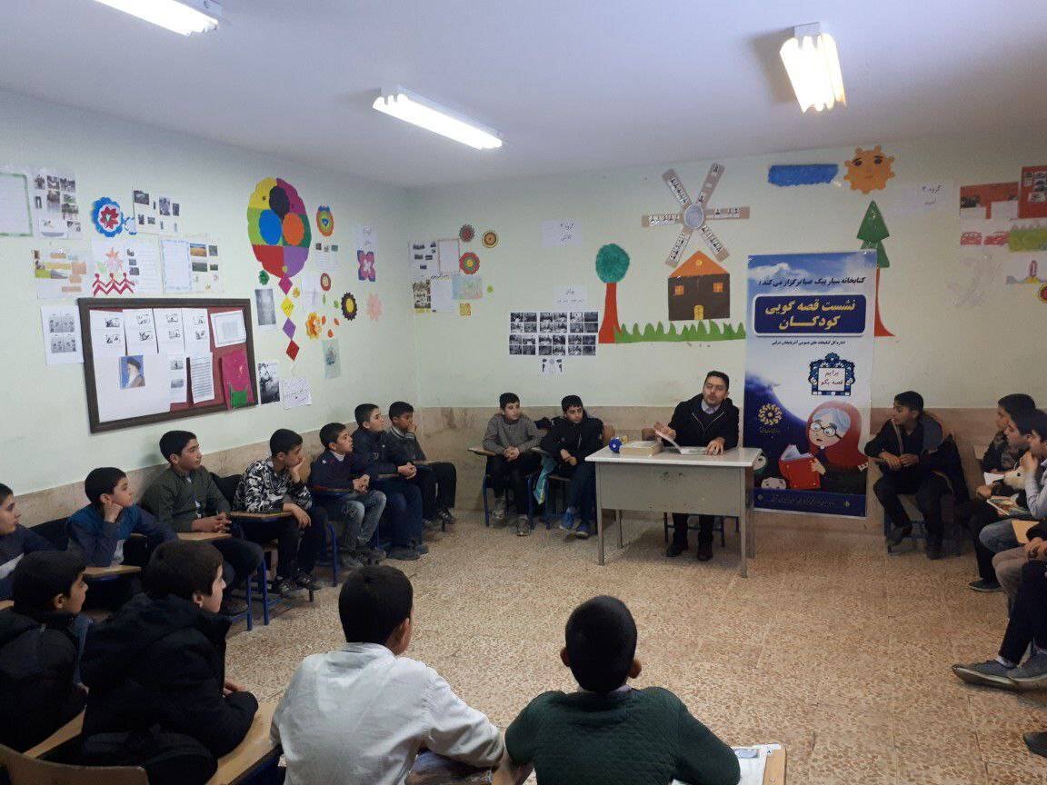 «پیکصبا» کتابخانهای که امید را به روستاها میبرد