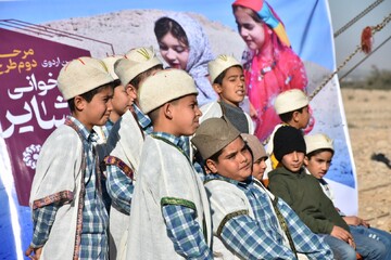 سومین اردوی کتابخوانی عشایر فارس