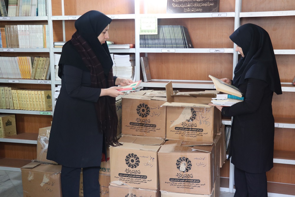 بالغ بر ۲۵۰۰ نسخه کتاب به کتابخانه زندانهای استان خراسان رضوی اهدا شد