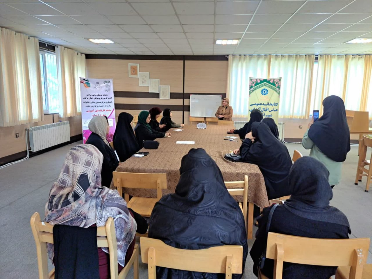 گرامیداشت بعثت پیامبر رحمت(ص) در کتابخانههای عمومی استان مرکزی