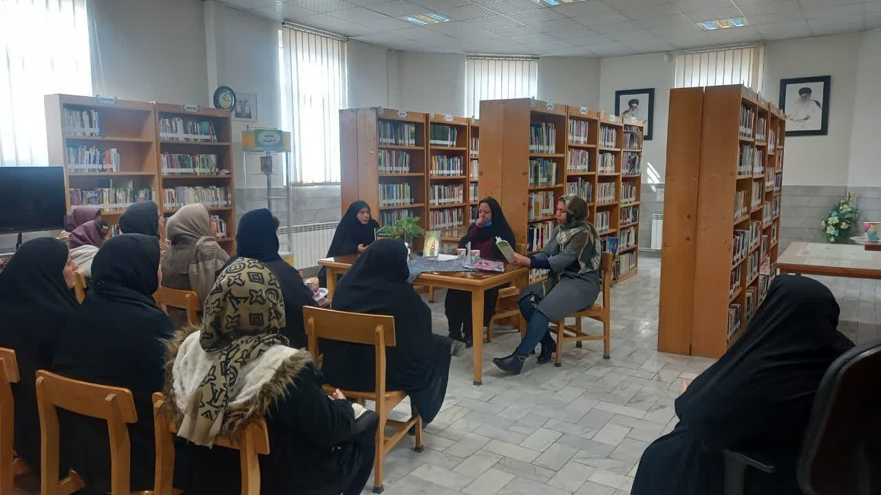 گرامیداشت بعثت پیامبر رحمت(ص) در کتابخانههای عمومی استان مرکزی