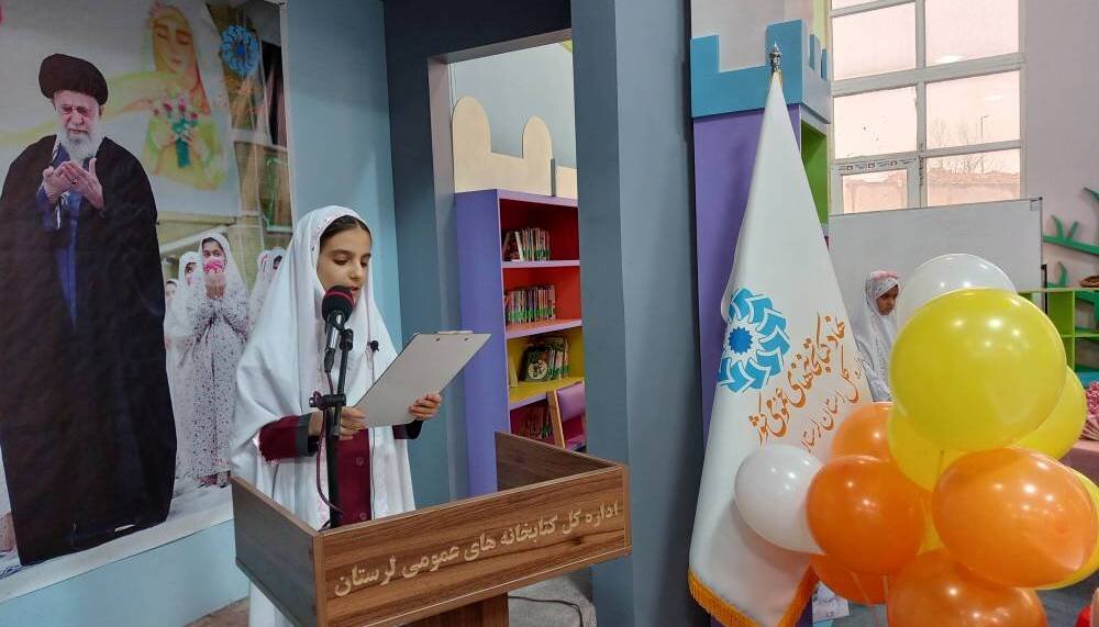 جشن تکلیف، فرصتی برای آشنایی بیشتر دانشآموزان با وظایف دینی و اخلاقی است