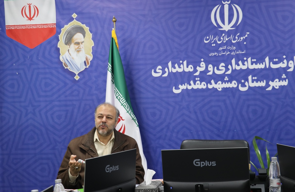 تاثیر کتابخانههای عمومی بر رشد فرهنگ عمومی