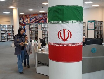 آذین بندی و اهتزار پرچم جمهوری اسلامی ایران در کتابخانه‌های عمومی استان لرستان