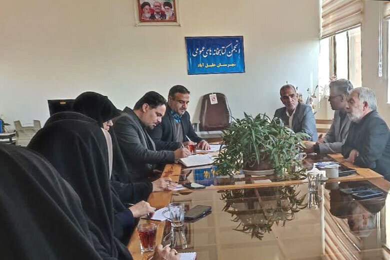 جلسه انجمن کتابخانه‌های عمومی شهرستان خلیل‌آباد برگزار شد