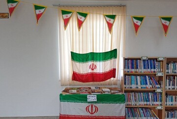 آذین بندی کتابخانه ها