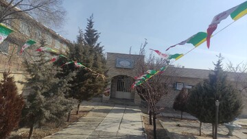 آذین‌بندی و اهتزار پرچم جمهوری اسلامی ایران در کتابخانه‌های عمومی استان آذربایجان‌غربی