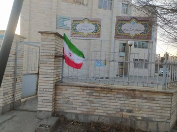 آذین‌بندی و اهتزار پرچم جمهوری اسلامی ایران در کتابخانه‌های عمومی استان آذربایجان‌غربی