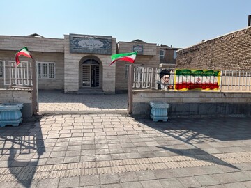 آذین‌بندی و اهتزار پرچم جمهوری اسلامی ایران در کتابخانه‌های عمومی استان آذربایجان‌غربی