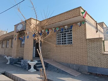 آذین‌بندی و اهتزار پرچم جمهوری اسلامی ایران در کتابخانه‌های عمومی استان آذربایجان‌غربی