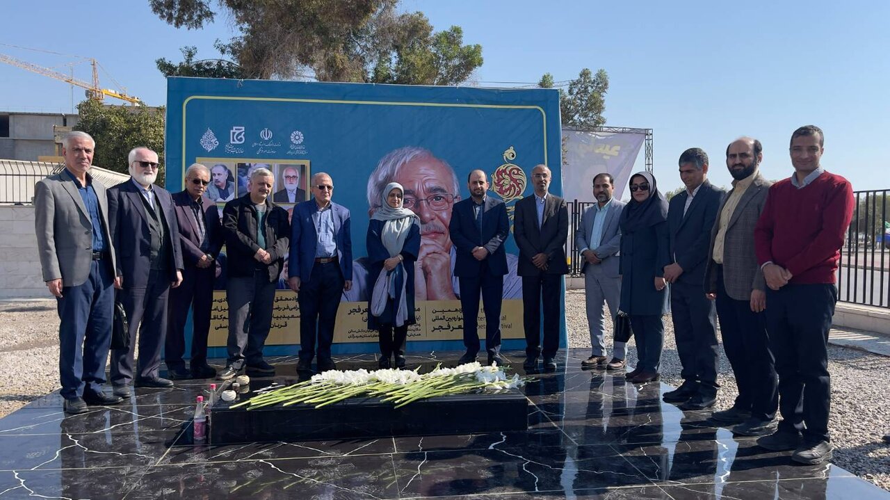 محفل افتتاحیه نوزدهمین جشنواره بینالمللی شعر فجر برگزار میشود