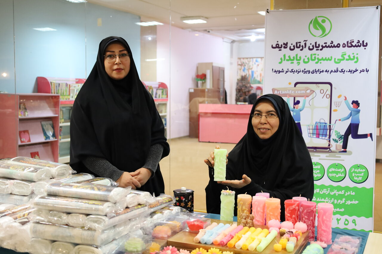 نمایشگاه کسب و کارهای خُرد و خانگی در کتابخانه مرکزی ارومیه برپا شد