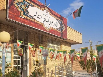جشن بهار انقلاب اسلامی در کتابخانه های عمومی فارس