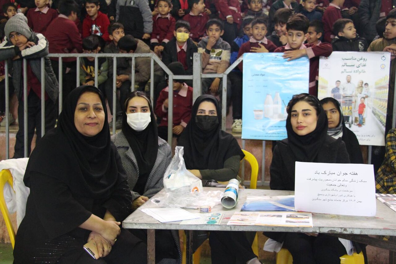 ویژه برنامه و مسابقه بزرگ «مثبت کتابخووون» در شهر سنگدوین