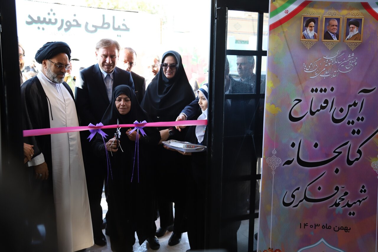 بهرهبرداری از ۱۶ پروژه کتابخانهای با ۵ هزار مترمربع زیربنا در کشور