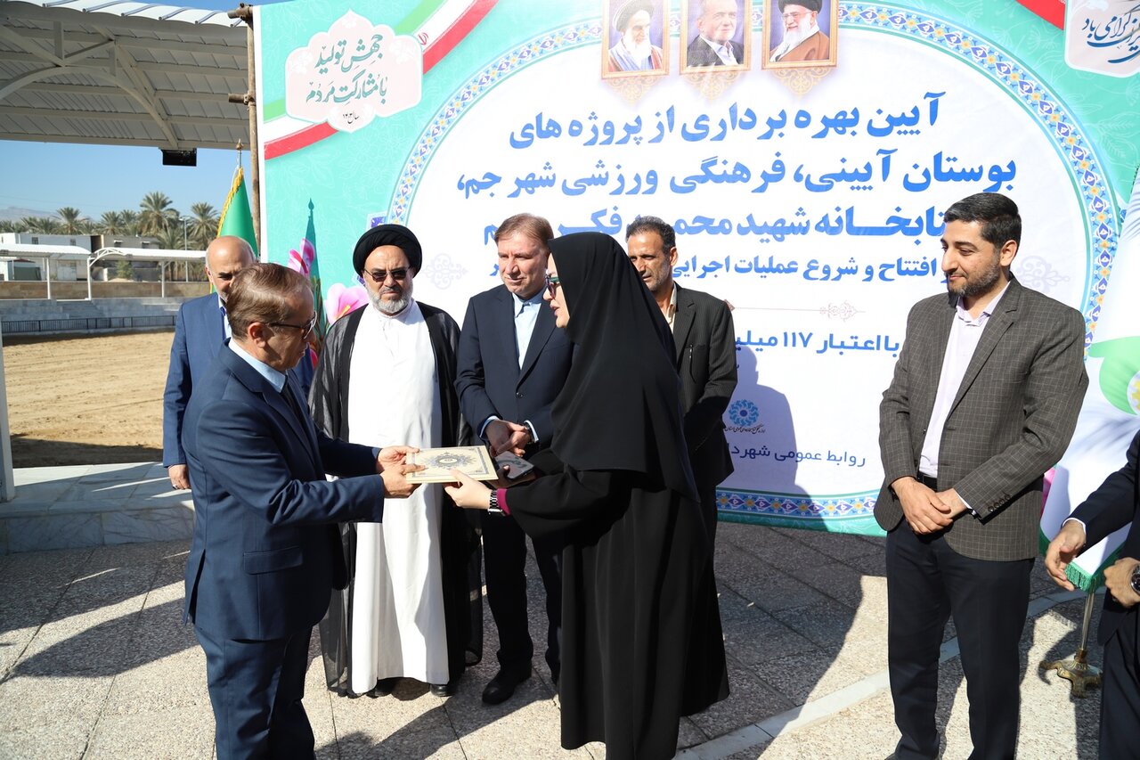 دومین کتابخانه عمومی شهرستان جم افتتاح شد/ احیای کتابخانه خاطرهانگیز محسنی جمی