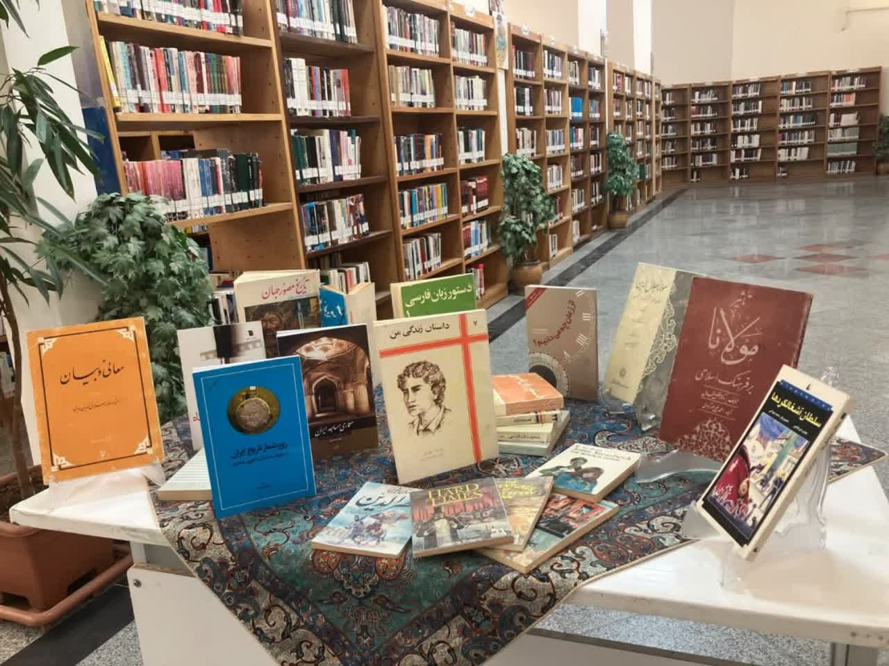 ویژه برنامههای «فجر پیروزی» در کتابخانههای عمومی استان مرکزی