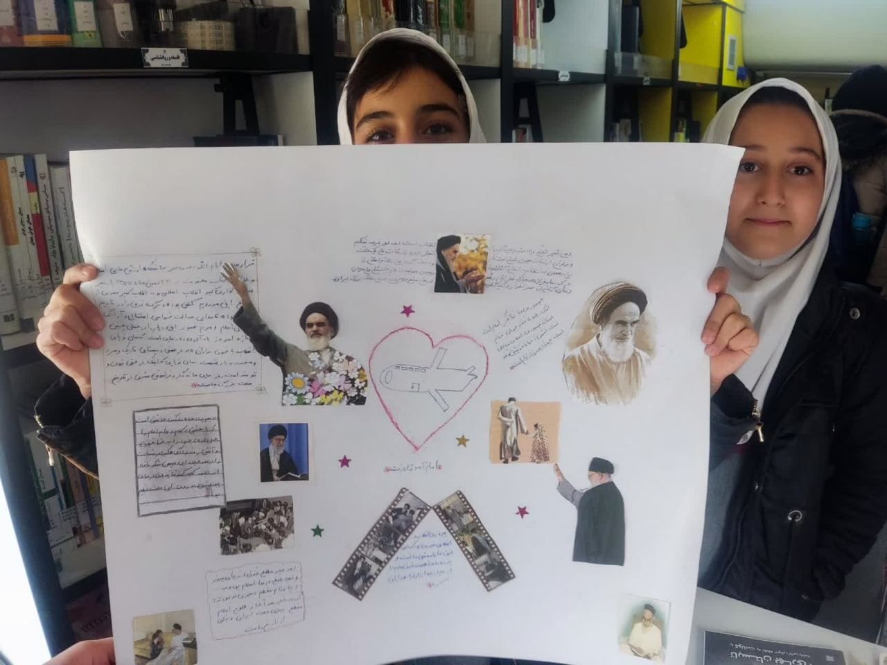 ویژه برنامههای «فجر پیروزی» در کتابخانههای عمومی استان مرکزی