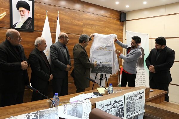 نسل جوان، نیازمند روایتهای نوین از انقلاب اسلامی است