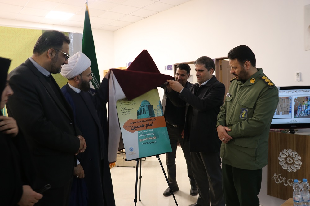 توسعه فضاهای کتابخانهای را با جدیت دنبال میکنیم