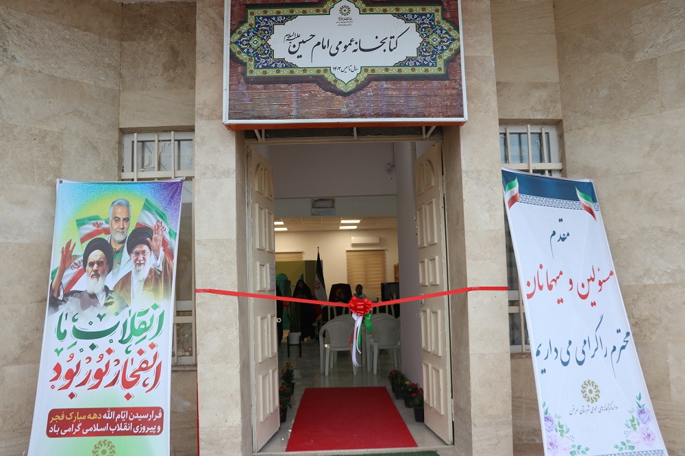 توسعه فضاهای کتابخانهای را با جدیت دنبال میکنیم