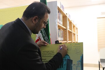 آیین افتتاح کتابخانه عمومی امام حسین(ع) روستای بزنگان شهرستان سرخس از توابع استان خراسان رضوی